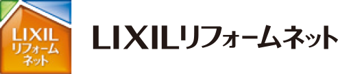 リクシルリフォームネット